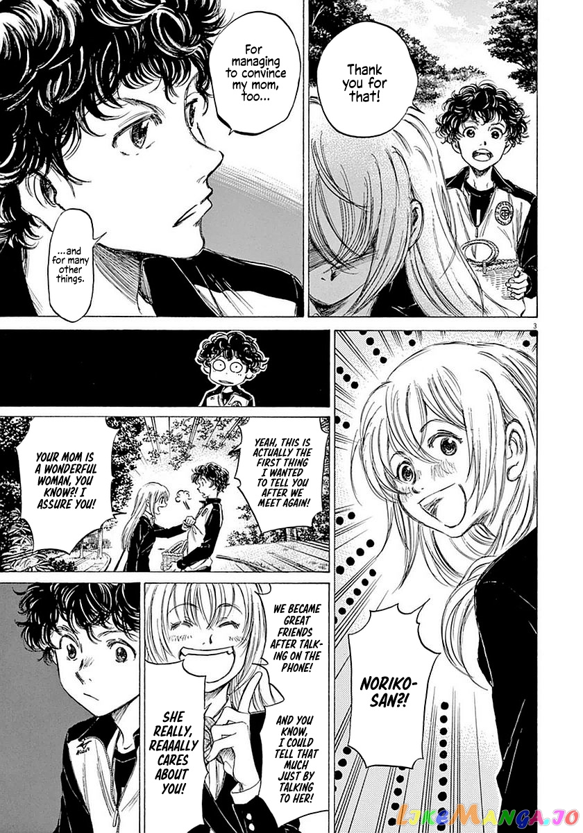 Ao Ashi, Chapter 28 image 03